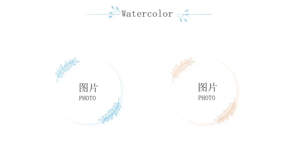 莫兰迪 (7).pptx